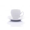 šálek bernadotte bílý 240 ml thun porcelanovy svet 2