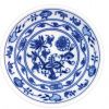 Miska hladká na kompot, 14 cm, cibulák, Český porcelán