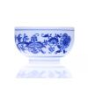 Miska hladká vysoká 11 cm, cibulák, Český porcelán