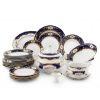 Jídelní souprava Sonáta, český porcelán, kobalt, růže, Leander, 25 dílná
